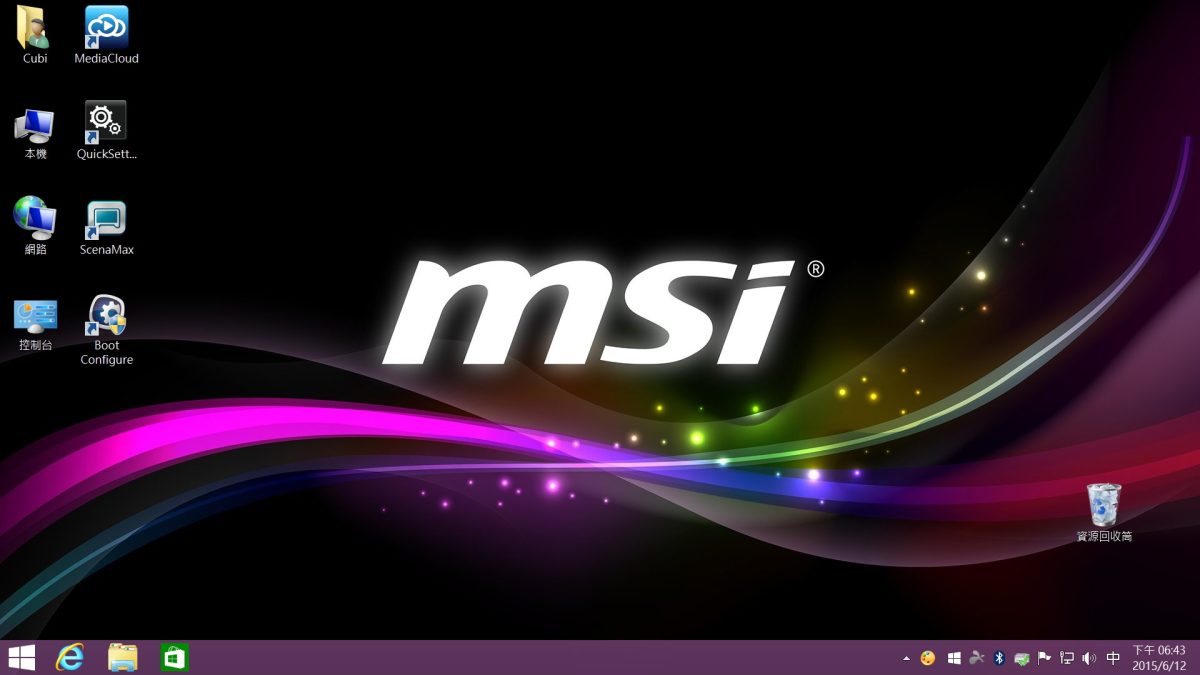 45l微星msi首款迷你小主机cubi轻巧登场