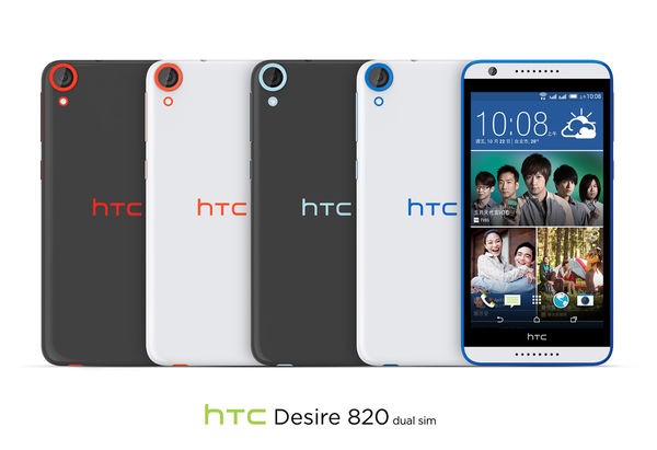新機快訊 Htc Desire 820 Dual Sim 雙卡4g Lte 單機售價9 990元 雲爸的私處