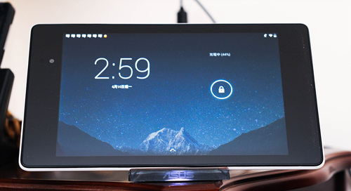 開箱 New Nexus 7 二代 Pw100原廠無線充電器 專屬充電座 雲爸的私處