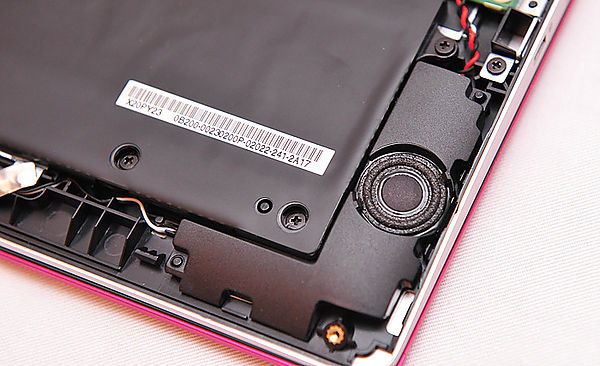 直觉触控 玩美效能 – asus vivobook s200e 粉嫩桃红金属版