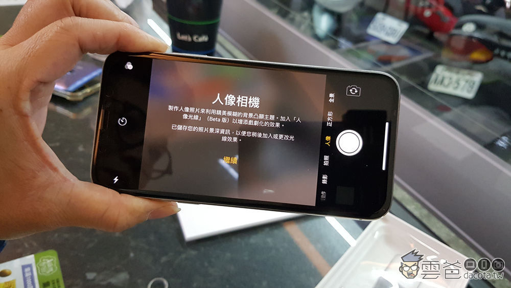 Epson L4160-031  雲爸的私處